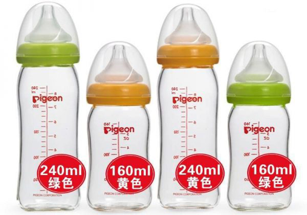 Bình sữa Pigeon có nhiều dung tích khác nhau phù hợp từng độ tuổi của trẻ