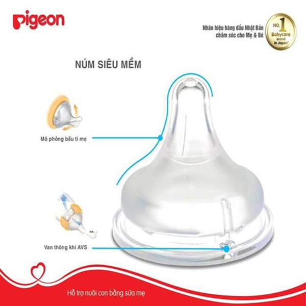 Núm ty Pigeon được mô phỏng theo hình dáng bầu ti mẹ