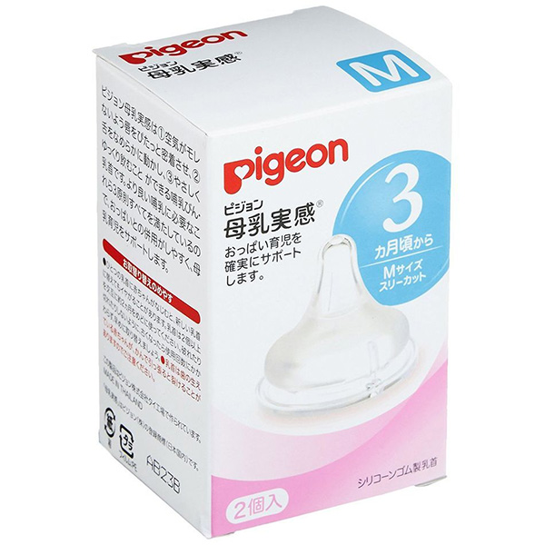 Pigeon Việt Nam - đơn vị cung cấp núm ty Pigeon chính hãng, uy tín, chất lượng