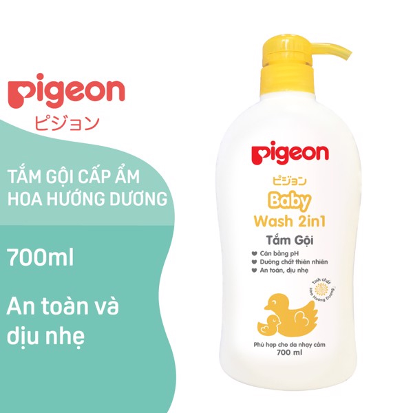 Sản phẩm sữa tắm Pigeon 700ml chiết xuất hoa hướng dương