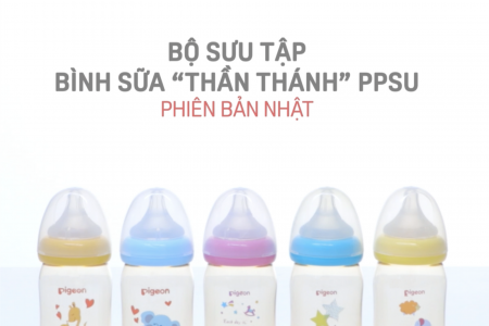 Kích thích thị giác của bé với Bộ sưu tập Bình sữa PPSU Plus mới
