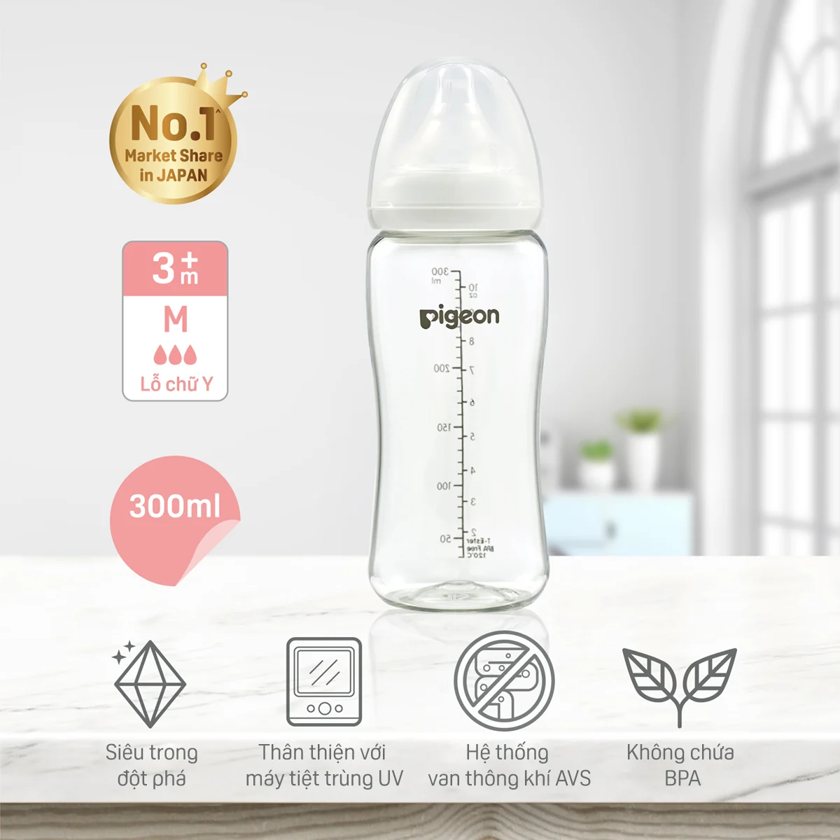 Bình sữa Pigeon T-Ester Plus mang đến cho bé trải nghiệm tuyệt vời, chân thực