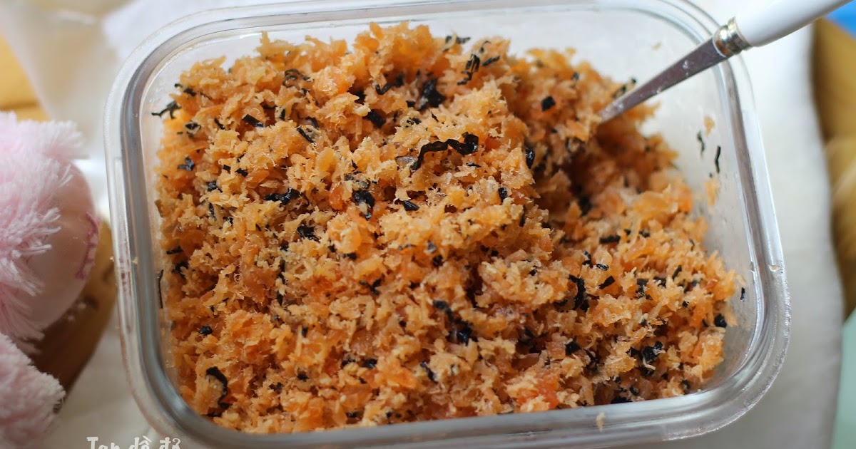 Thành phẩm món ruốc cá hồi rong biển cho bé ăn dặm