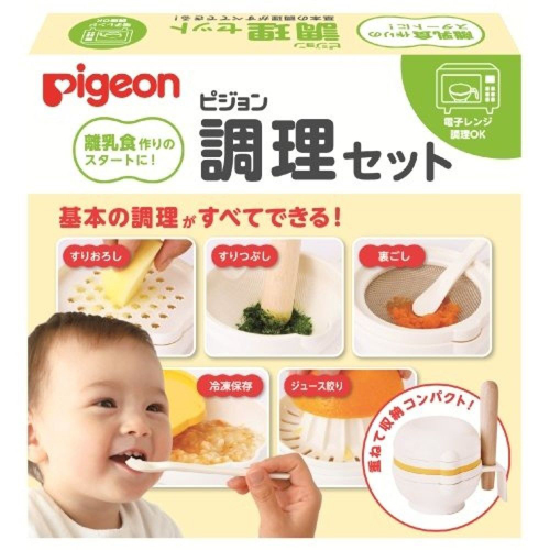 Ăn dặm đơn giản hơn cho mẹ và bé cùng Pigeon