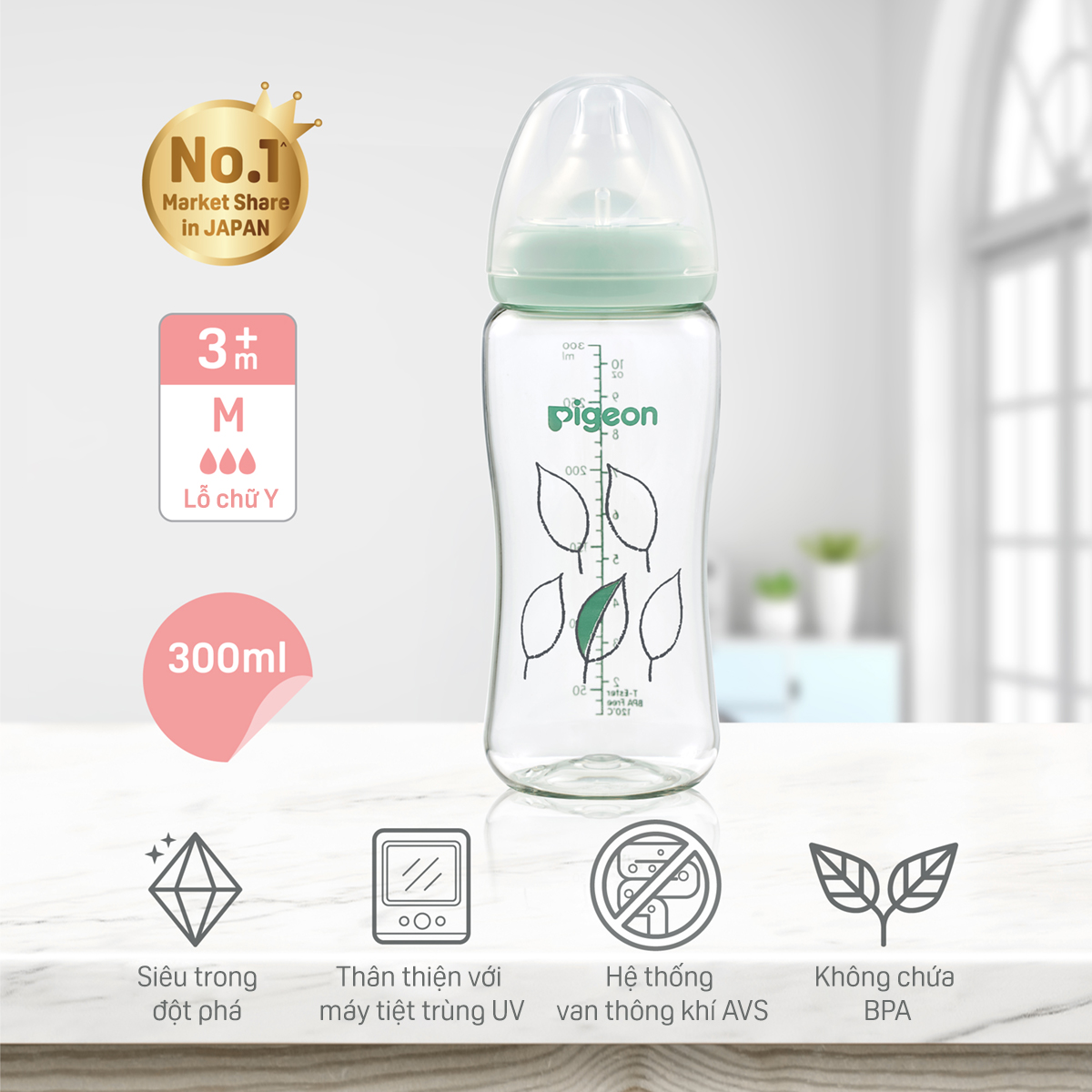 Bình sữa Pigeon T-Ester Plus giúp bé chống sặc sữa cực kỳ hiệu quả