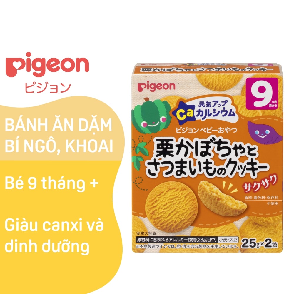 Bánh ăn dặm Pigeon vị bí ngô, khoai