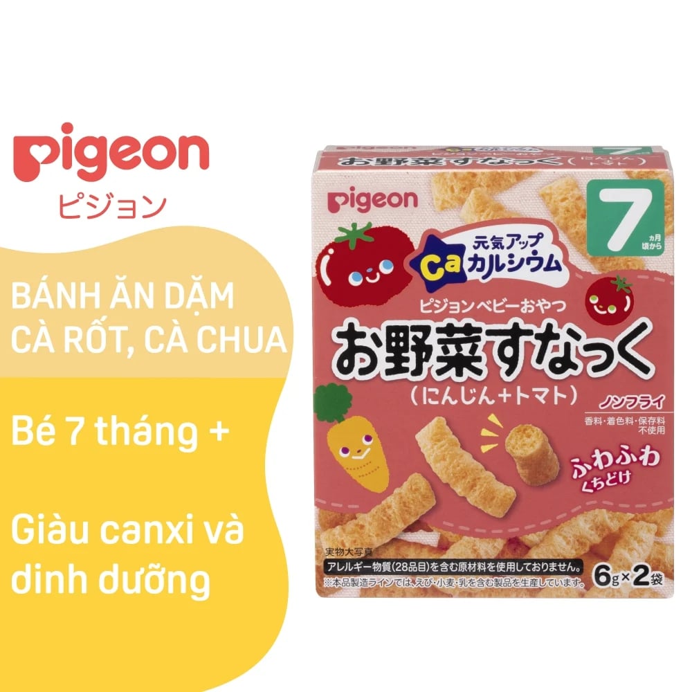 Bánh ăn dặm Pigeon vị cà rốt và cà chua 