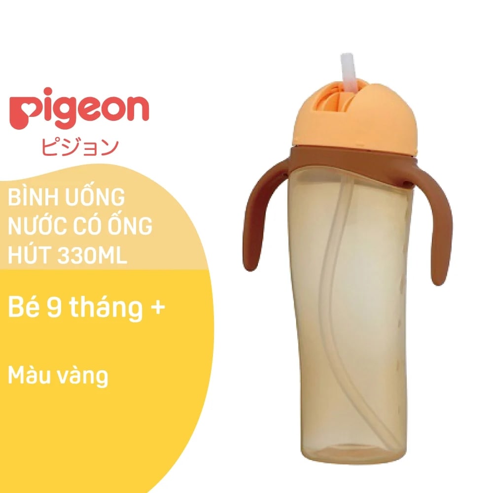 Bình uống nước có ống hút Pigeon cho bé 9 tháng